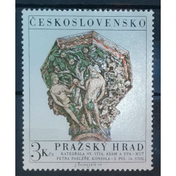 Známka ČSR, 3Kčs, Pof.1960** 