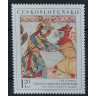 1994