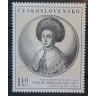 1995