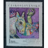 1996