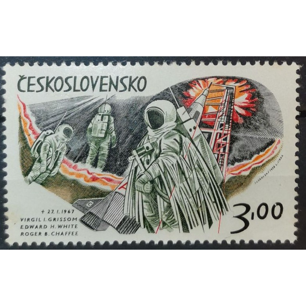 Briefmarke Tschechoslowakie, 3Kčs, Mi.2135, MH* 