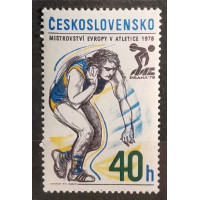 Briefmarke Tschechoslowakie, 40h, Mi.2437, MNH** 