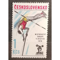 Briefmarke Tschechoslowakie, 1Kčs, Mi.2438, MNH** 