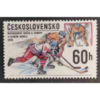 Briefmarke Tschechoslowakie, 60h, Mi.2435, MNH** 