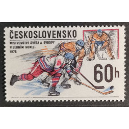 Briefmarke Tschechoslowakie, 60h, Mi.2435, MNH** 