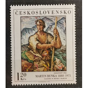1973 - Umění