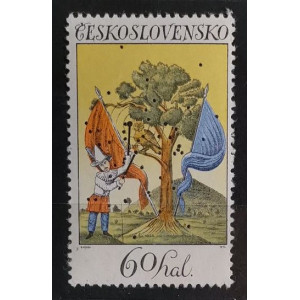 Stamp Czechoslovakia, 60h, Mi.2217, MNH** 