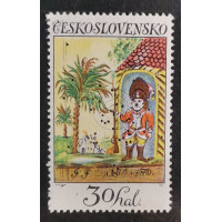 Briefmarke Tschechoslowakie, 30h, Mi.2216, MH* 