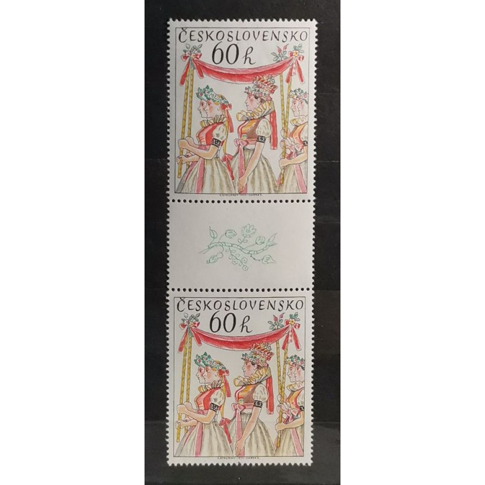 Par com interpainel Tchecoslováquia, 60h, Mi., MNH** 
