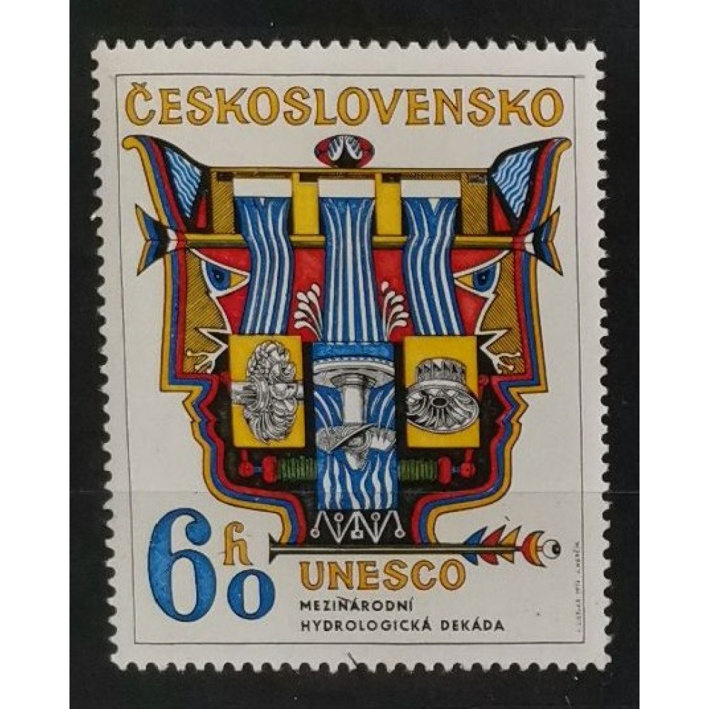 Sello Checoslovaquia, 60h, Mi.2195, MNH** 