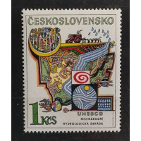 Stamp Czechoslovakia, 1Kčs, Mi.2196, MNH** 
