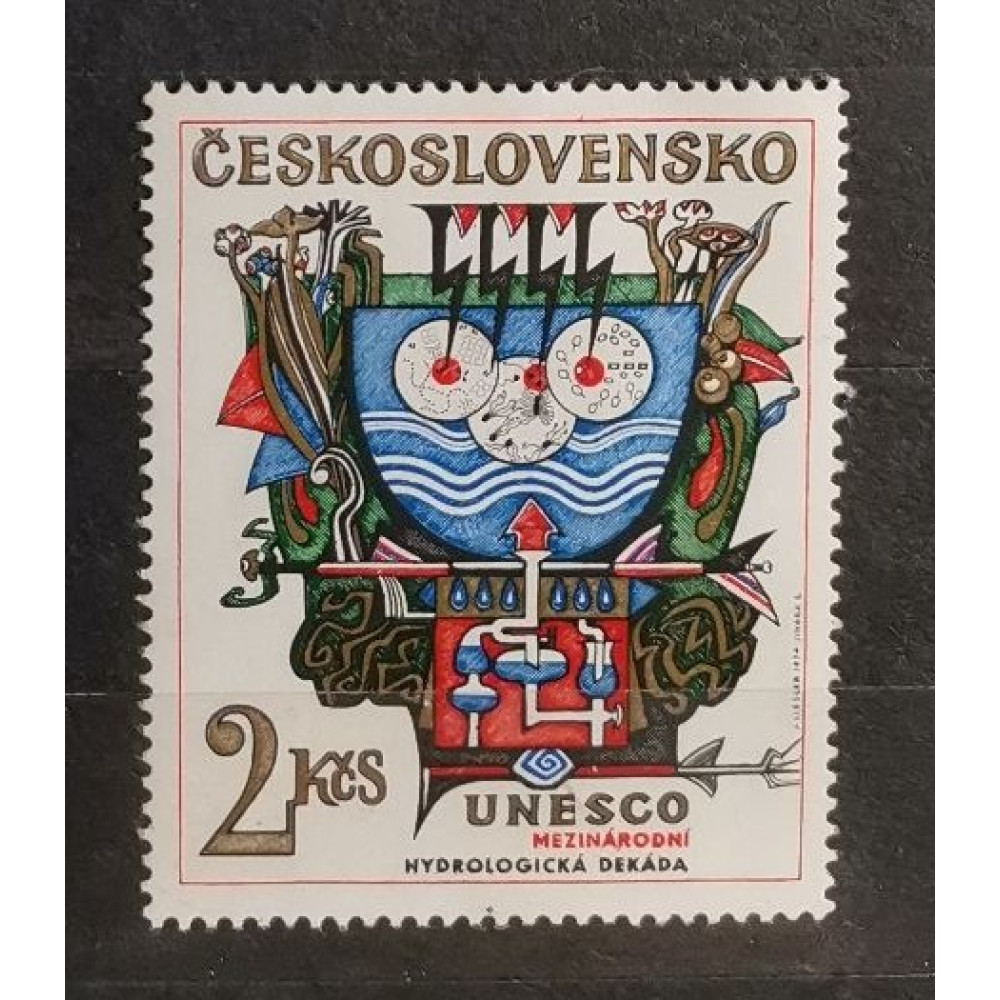 Briefmarke Tschechoslowakie, 2Kčs, Mi.2199, MNH** 