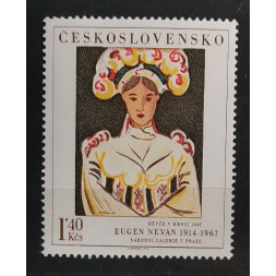 Briefmarke Tschechoslowakie, 1,40Kčs, Mi.2295, MNH** 