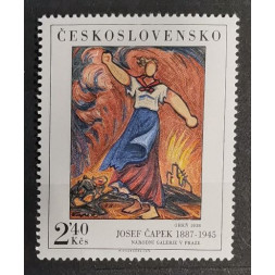 Briefmarke Tschechoslowakie, 2,40Kčs, Mi.2297, MNH** 