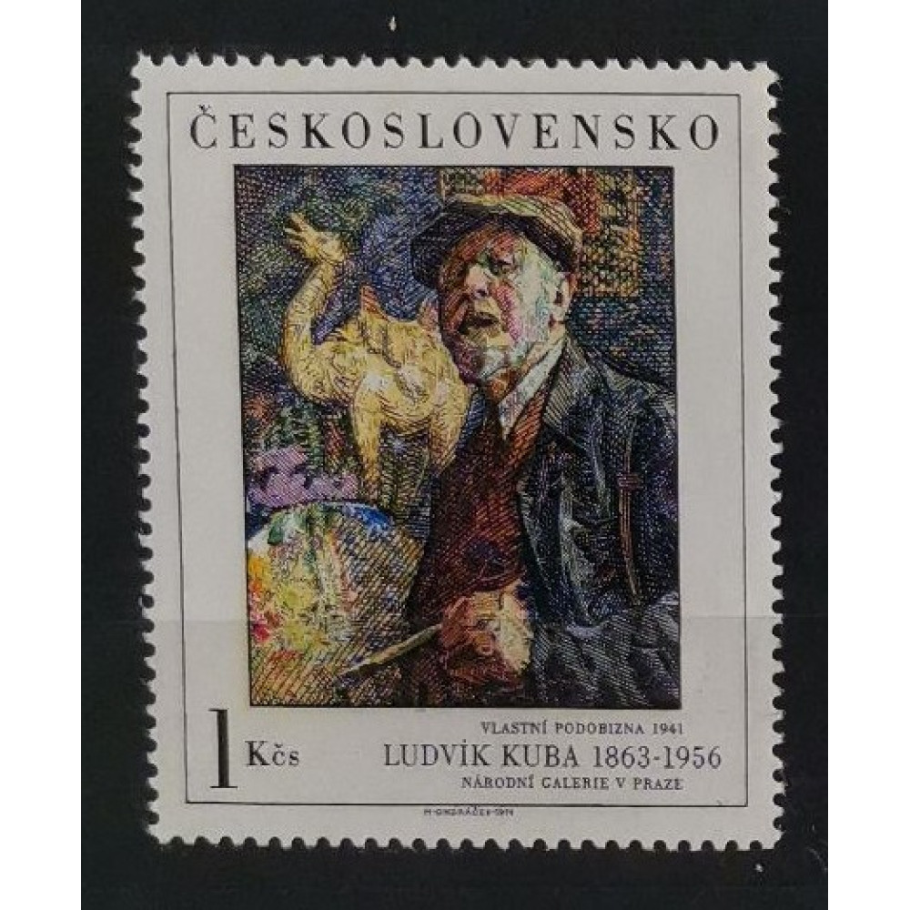 Selo Tchecoslováquia, 1Kčs, Mi.2232, MNH** 