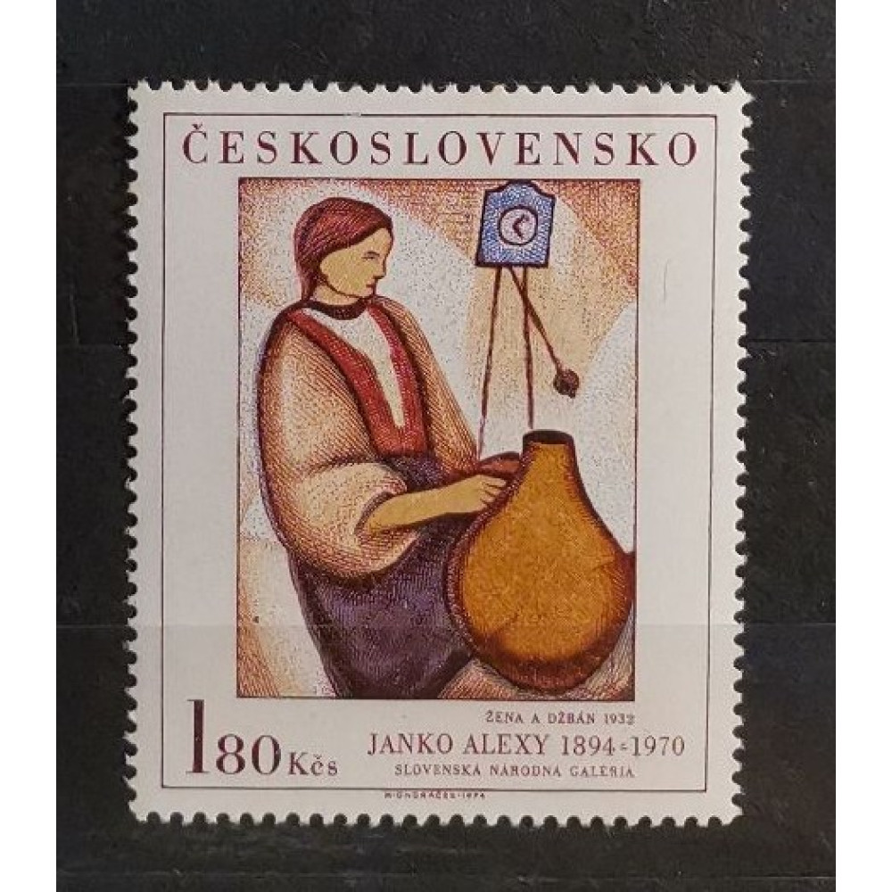 Selo Tchecoslováquia, 1,80Kčs, Mi.2235, MNH** 