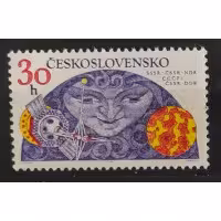 Briefmarke Tschechoslowakie, 30h, Mi.2278, MNH** 
