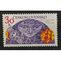 Briefmarke Tschechoslowakie, 30h, Mi.2278, MNH** 