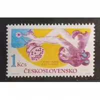 Briefmarke Tschechoslowakie, 1Kčs, Mi.2280, MNH** 