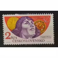 Briefmarke Tschechoslowakie, 2Kčs, Mi.2281, MNH** 