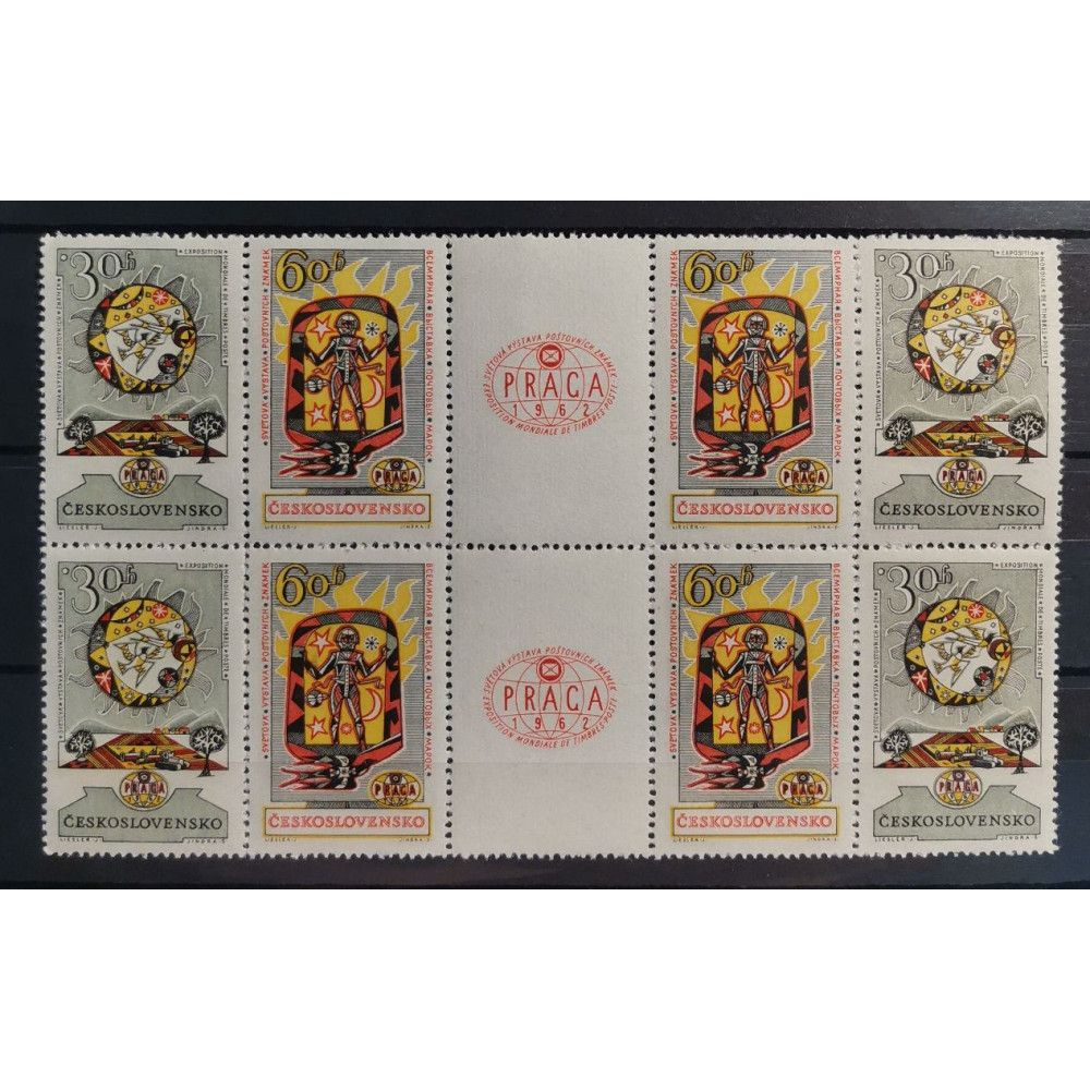Přepážkový list ČSR, Pof.PL1263b/1264b* 