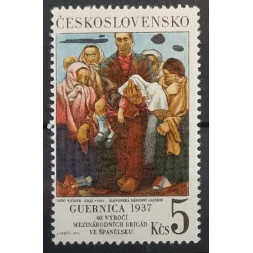 Briefmarke Tschechoslowakie, 5Kčs, Mi.2342, MNH** 