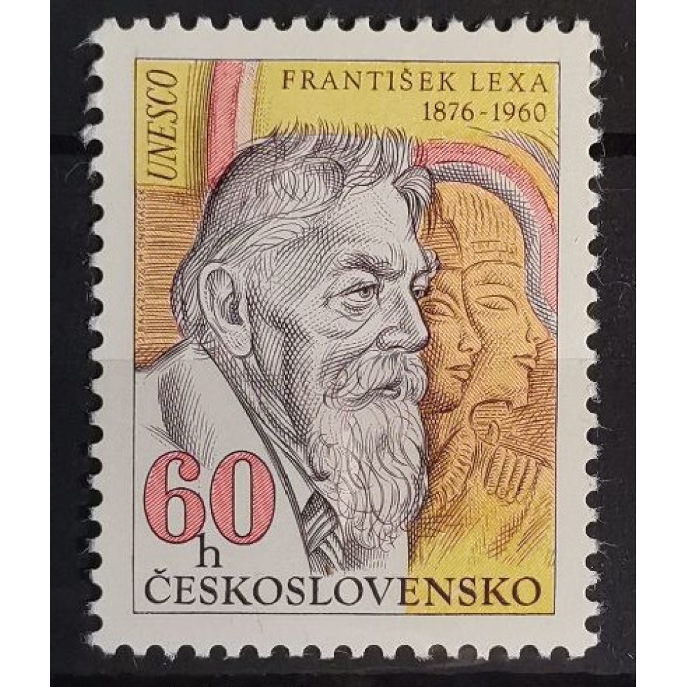 Briefmarke Tschechoslowakie, 60h, Mi.2300, MNH** 