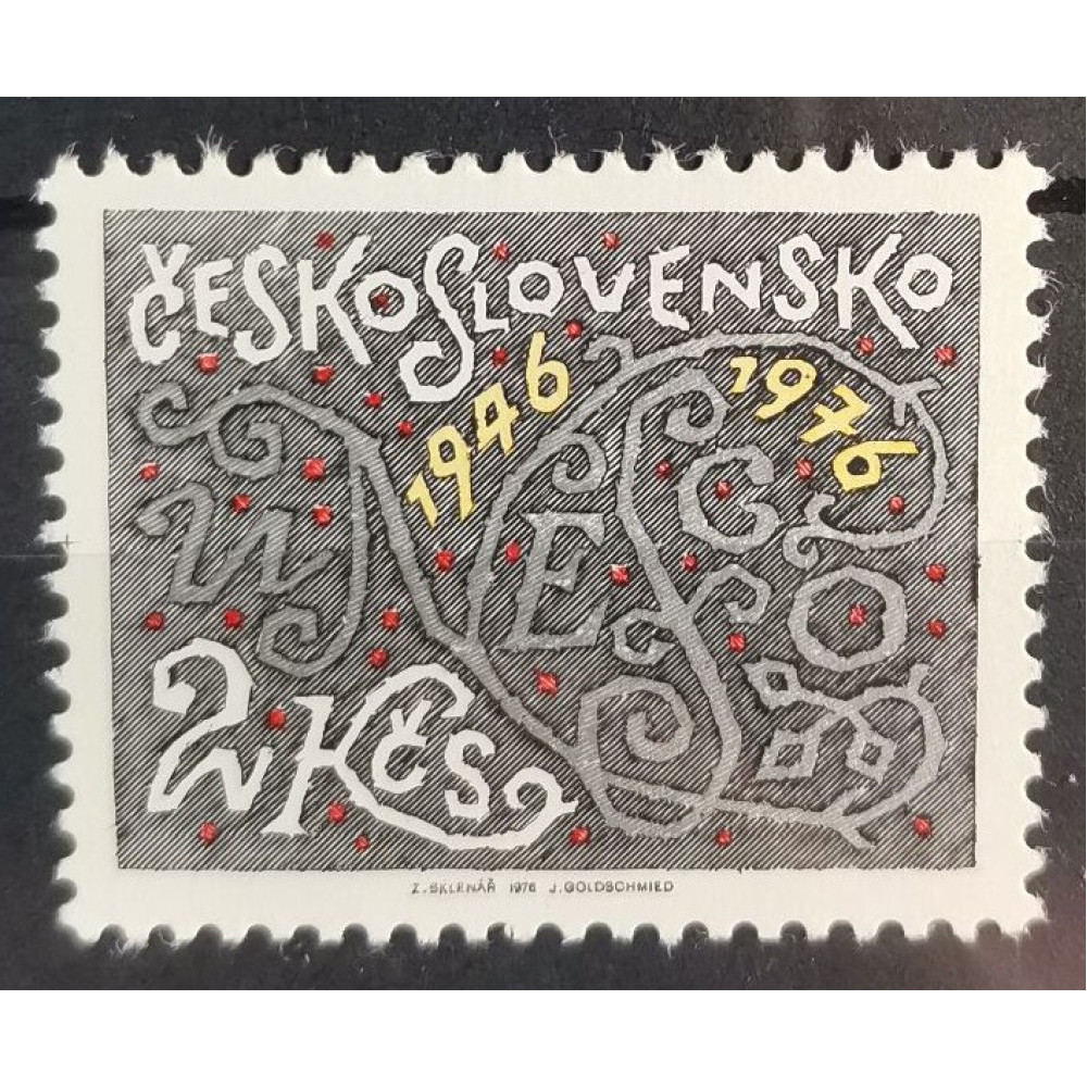 Briefmarke Tschechoslowakie, 2Kčs, Mi.2334, MNH** 