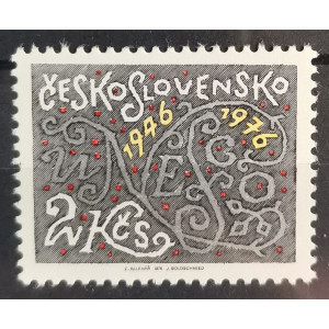 UNESCO, 30. výročí
