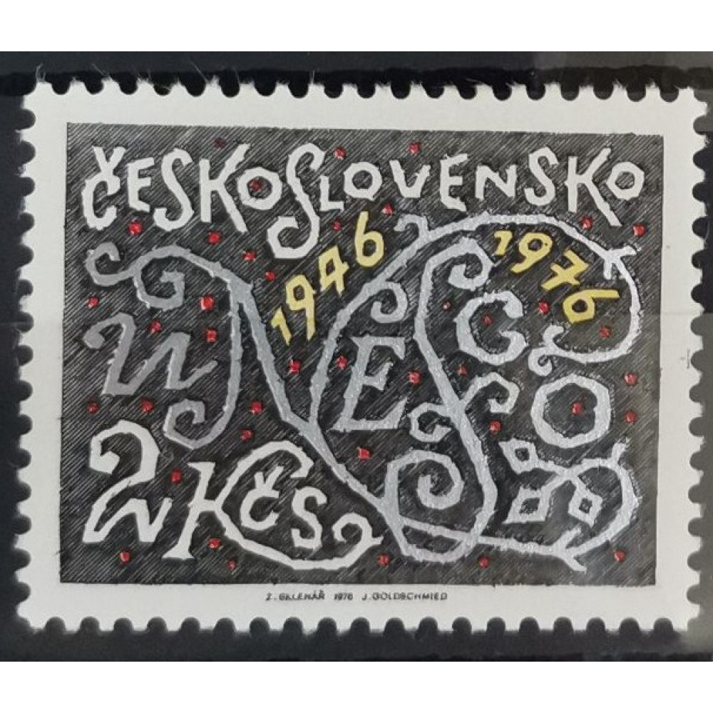 Briefmarke Tschechoslowakie, 2Kčs, Mi., MNH** 