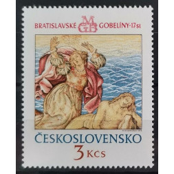 Stamp Czechoslovakia, 3Kčs, Mi.2319, MNH** Stamp Czechoslovakia, 3Kčs, Mi.2319, MNH**