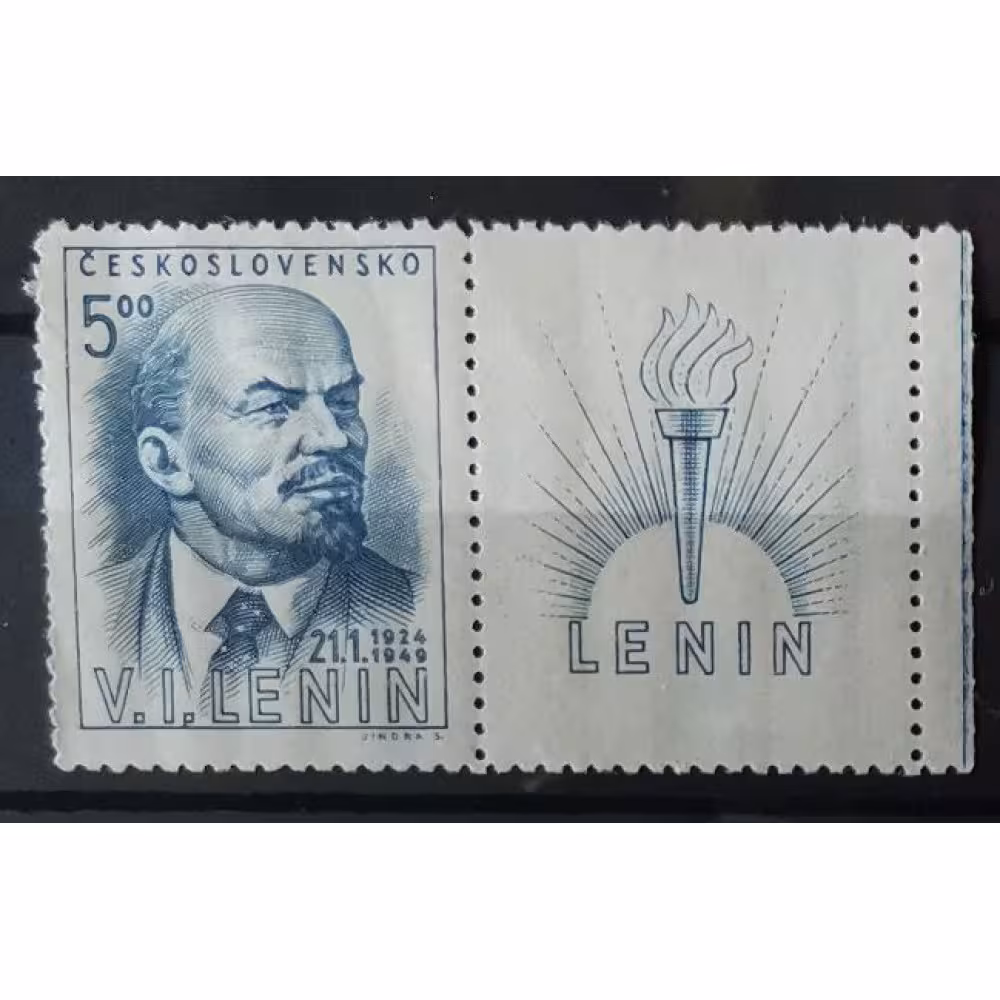 Sello con viñetas Checoslovaquia, 5 Kčs, Mi.563, MH* 