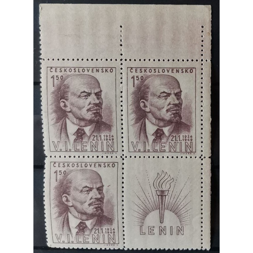 Sello con viñetas Checoslovaquia, 1,50 Kčs, Mi.562, Usado/# 