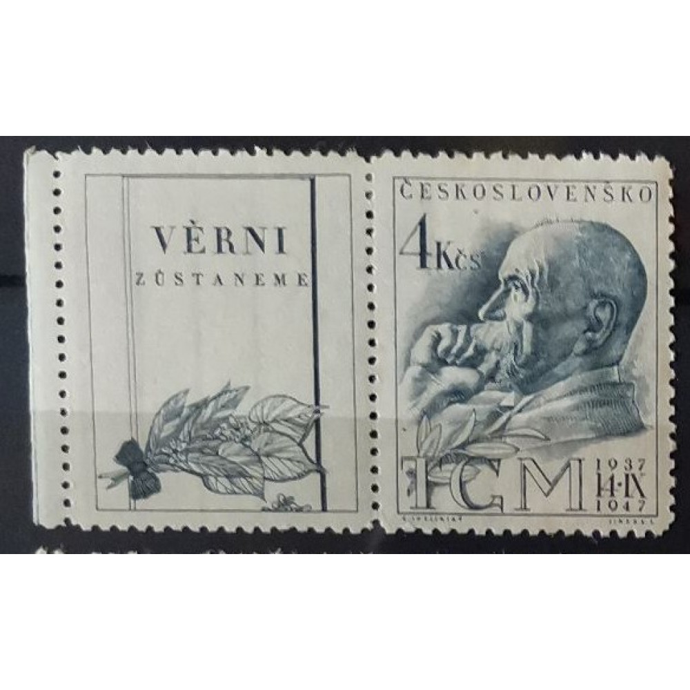 Selo com vinhetas Tchecoslováquia, 4 Kčs, Mi.524, MH* 