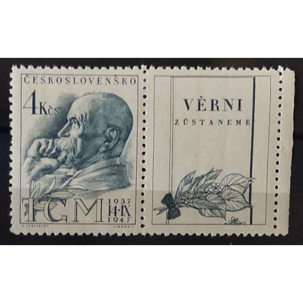 Selo com vinhetas Tchecoslováquia, 4 Kčs, Mi.524, MH* 