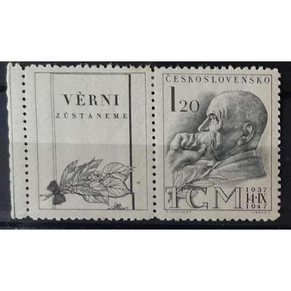 Sello con viñetas Checoslovaquia, 1,20 Kčs, Mi.523, MH* 