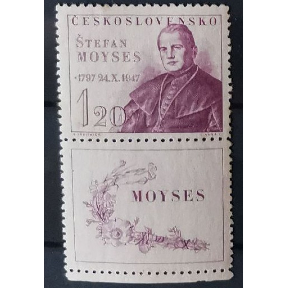 Sello con viñetas Checoslovaquia, 1,20 Kčs, Mi.525, MH* 