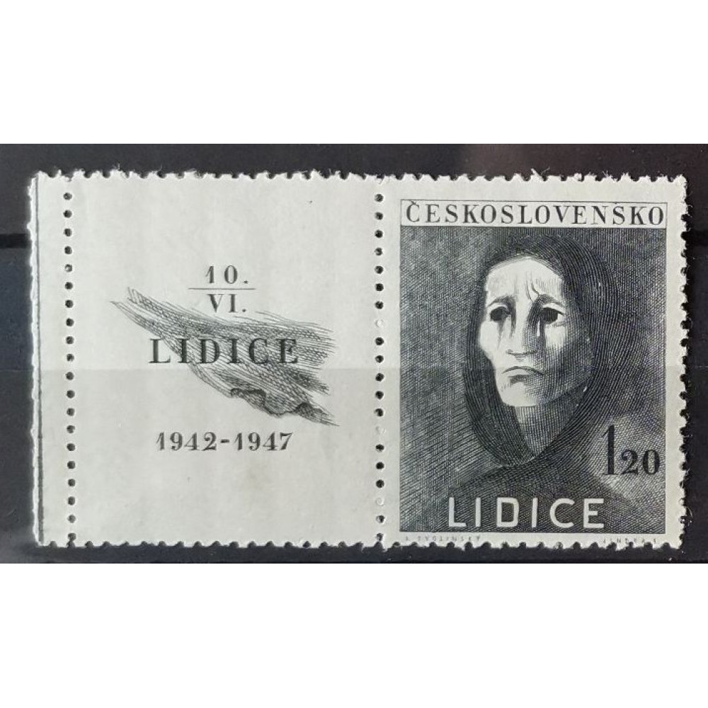 Selo com vinhetas Tchecoslováquia, 1,20 Kčs, Mi.518, MNH** 