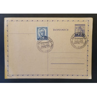 Dopisnice / CDV Dopisnice, CDV a jiné položky, 60 h, Pof.CDV76# 