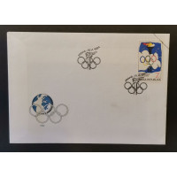 FDC Tchéquia, Pof.46 (Pof. 46), MNH