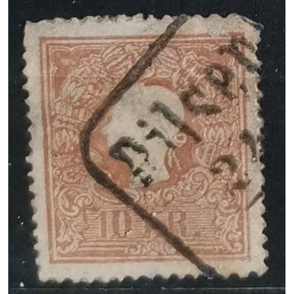 Sello Austria, 10Kr, Mi.14II, Usado/# 