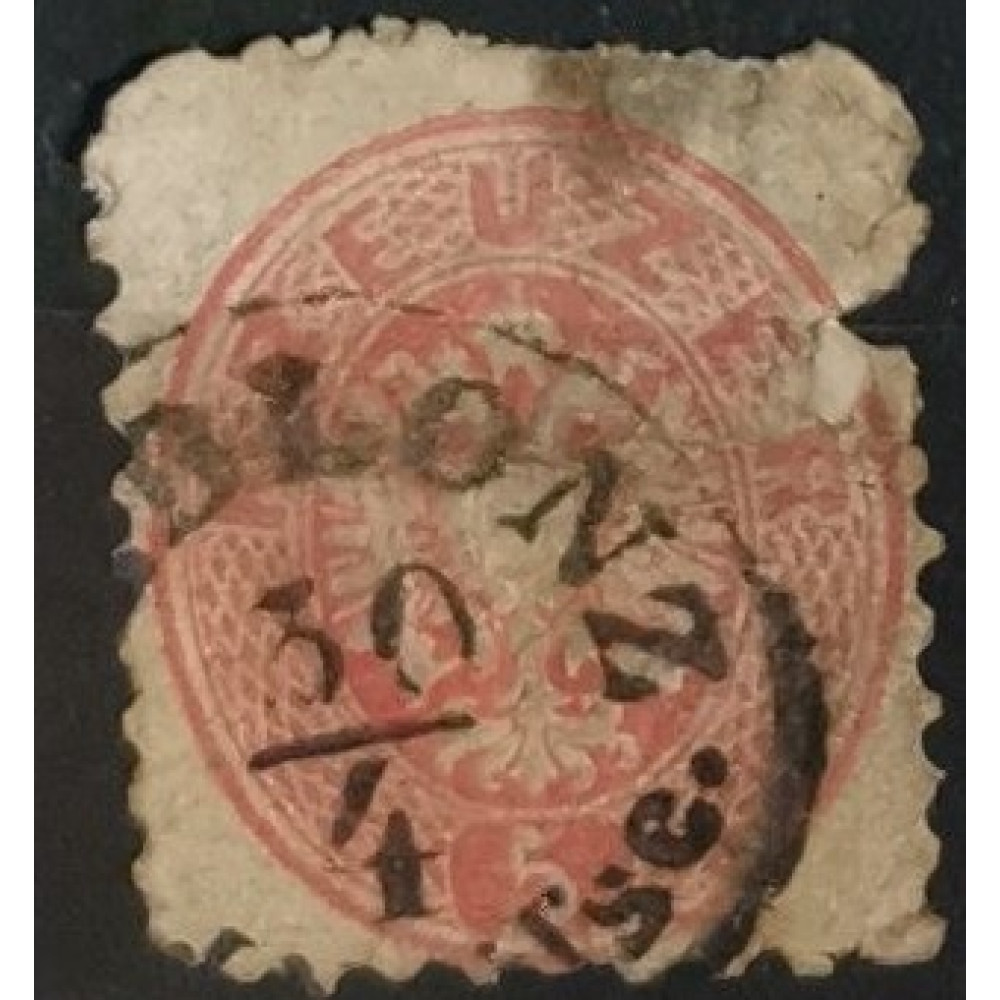 Briefmarke Österreich 5Kr, Mi.32, Used/# 