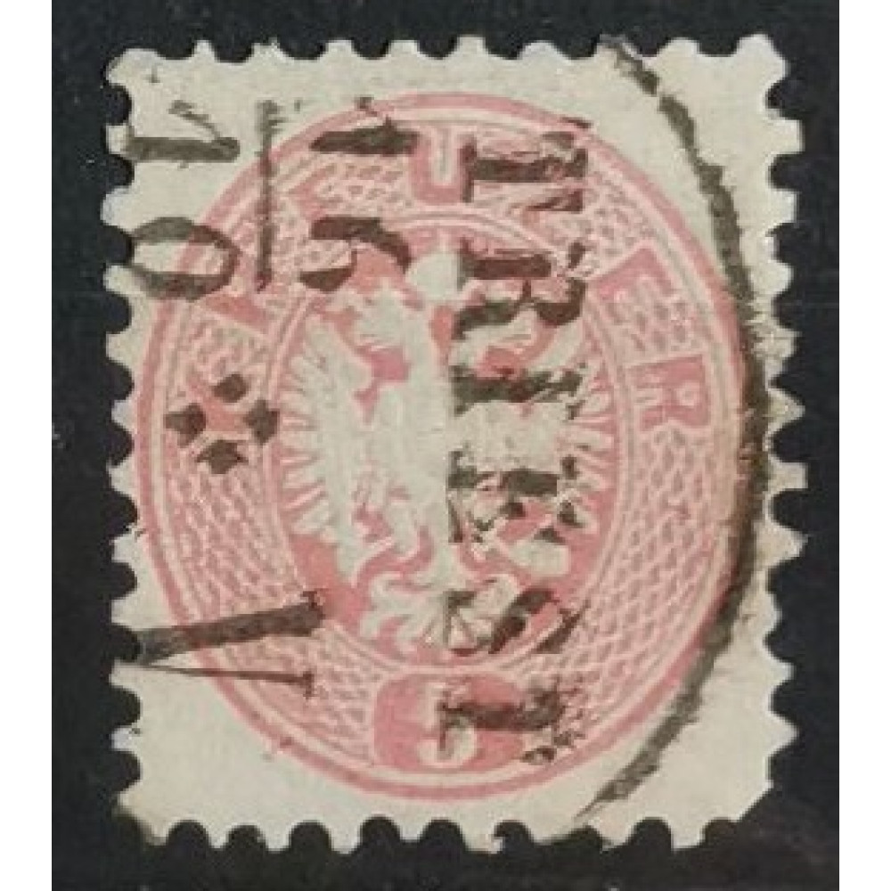 Briefmarke Österreich 5Kr, Mi.32, Used/# 
