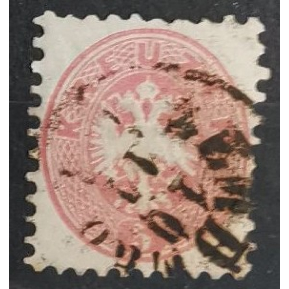 Známka Rakousko, 5Kr, Mi.32# 