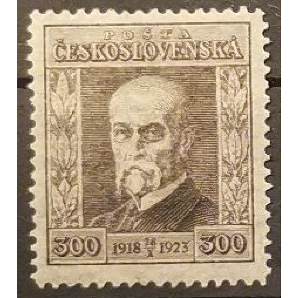 Sello Checoslovaquia, 300h, Mi.208, MH* 
