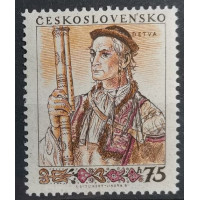 Stamp Czechoslovakia, 75 h, Mi.922, MH* 