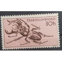 Známka ČSR, 30 h, Pof.845**  Známka ČSR, 30 h, Pof.845**