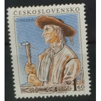 Stamp Czechoslovakia, 1,60 Kčs, Mi.923, MNH** 