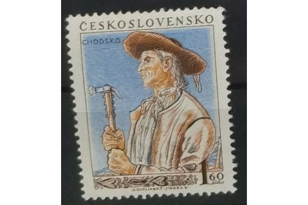 Známka ČSR, 1,60 Kčs, Pof.842** 