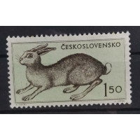 Známka ČSR, 1,50 Kčs, Pof.848**  Známka ČSR, 1,50 Kčs, Pof.848**